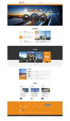 深圳網站建設公司服務怎么做,深圳網站建設深圳企業(yè)網站建設