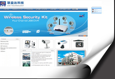 企業(yè)網(wǎng)站建設(shè)_企業(yè)網(wǎng)站建設(shè)供貨商_供應(yīng)深圳羅湖企業(yè)網(wǎng)站建設(shè)_企業(yè)網(wǎng)站建設(shè)價(jià)格_深圳市聯(lián)合智勝品牌咨詢(xún)