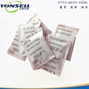 公司介紹_深圳市永和佳盛科技會員商鋪-中國貿易網-會員網站