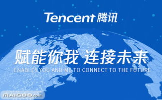 深圳十大互聯(lián)網(wǎng)公司 除了騰訊，最值得期待的深圳互聯(lián)網(wǎng)企業(yè)排行榜