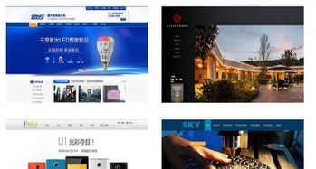 深圳設計策劃 企業畫冊、VI包裝與網站一體化解決方案