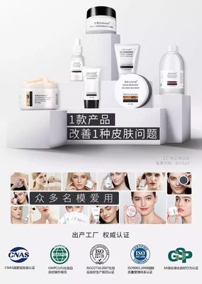 告別黑眼圈，有效美容服務讓你扔掉昂貴眼霜