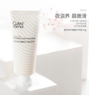 必要商城 大牌品質，工廠價格，生活美容新體驗