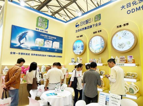 創新賦能，智領美業未來 日化智云在第28屆CBE中國美容博覽會圓滿收官